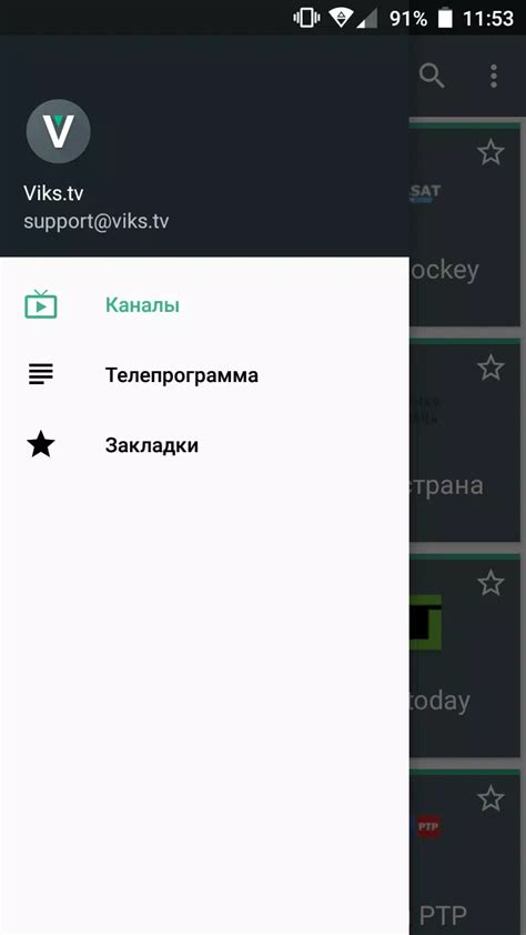 viks apk скачать|Скачать Viks TV apk для Android TV бесплатно.